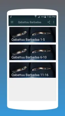 Qabattuu Barbadaa android App screenshot 0